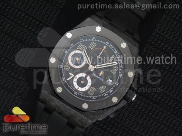 Royal Oak Offshore "GINZA 7" Forged Carbon - Image 2