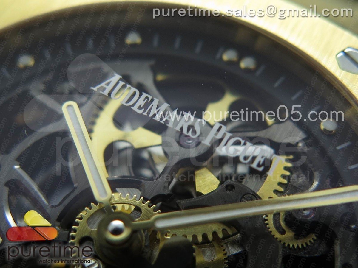 Royal Oak Tourbillon Extra-Thin Openworked - Image 3