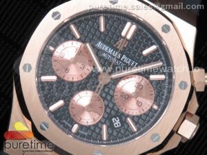 Royal Oak Chrono 26331 SS OXF