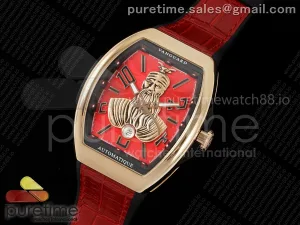 Vanguard V45 RG ABF Skenderbeu Dial on Red Gummy Strap A2824